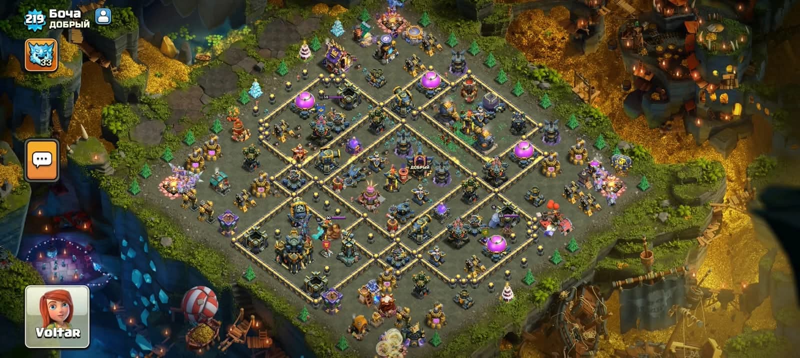 Imagem do layout CV 17 - DEFESA para TH17